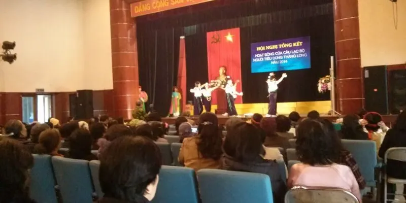 hội nghị tổng kết